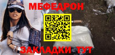 каннабис Новокубанск