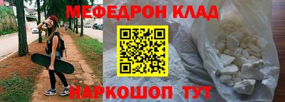 ешки Обь