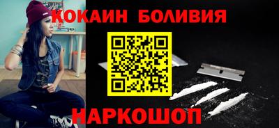 амфетамин Новозыбков