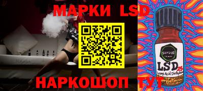 ешки Обь