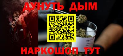ешки Обь