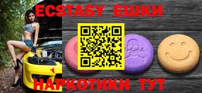каннабис Нягань