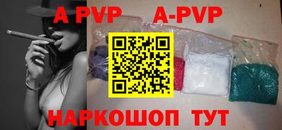 амфетамин Новозыбков