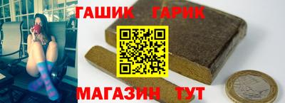 каннабис Нягань