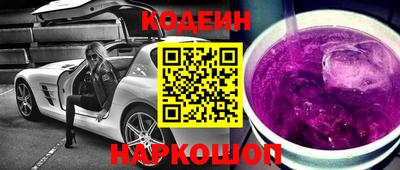 каннабис Нягань