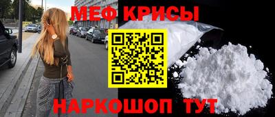 шишки Новодвинск